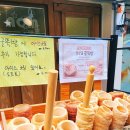 뜨르들로 | [속초 중앙시장 맛집] 속초 초승달 방문 후기! 꼭 먹어야 할 굴뚝빵(뜨르들로) 후기