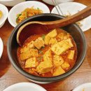 신길33테이블 이미지