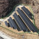 좋은태양광발전소 이미지