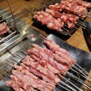 코차양꼬치