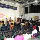 영주시장애인종합복지관 이미지