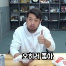 삼교리동치미막국수 백도점 이미지