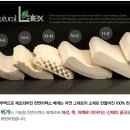 (주)스마일여행사 Daum카페