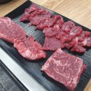 경상남도 산청 가성비 암소 한우 맛집 [바다한우암소]