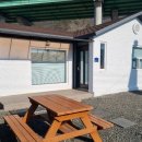 스테이임고 이미지