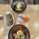춘하추동(맛나국시) | [부산 서면] 서면 춘하추동 밀면 서면본점. 부산 3대 밀면집 솔직후기