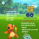 이팜사팜