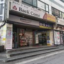 ICHEON160 이미지