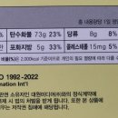 (주)뚠뚠푸드