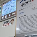 서도밀면 - 중구 평산4길 17 | 서도밀면
