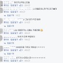 아멜라떼 서울경제