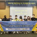 ㈜농뜨락농업회사법인 이미지