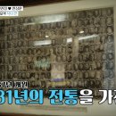 안상훈치과