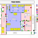 안양-안양-안양-520 네이버블로그