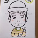 쉽고 재미있는 캐리커쳐 | 캐리커쳐이벤트! 즐거움이 가득한 캐리커쳐 현장 사진 대방출!!