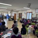 조수1리경로당 이미지