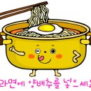 (주)더에스앤에스 이미지
