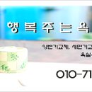 시화영남2차 이미지