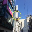 [왁싱제이]서면왁싱샵 추천- 헤어라인 왁싱 후기
