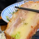이자와 - 광명시 | 이자와