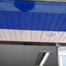 삼성파출소 이미지