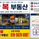 증산-002 네이버블로그