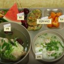 구내식당