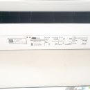 문원동주민센터 이미지