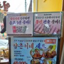 경기도 수원시 권선구 권광로 116 (권선동) 이미지