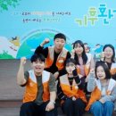 유덕환경(주) 네이버블로그
