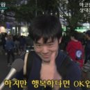 청춘사운드콘서트 이미지