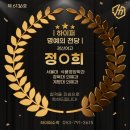 팀수학학원