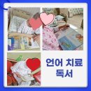 노아요양병원 네이버블로그