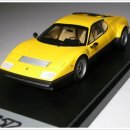 Ferrari 512 BB wlde fender (Yellow) 이미지