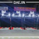 관문주유소 이미지