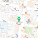 문래동 아란태 산부인과 사거리 1 이미지