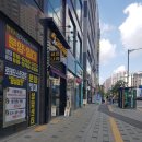 금은나라 | 아라동금은방 금은나라검단점 내돈내산 금귀걸이 구매후기!