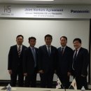 해성전자 이미지