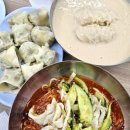 칠커피바(chill coffee bar) | 관람리뷰 더현대 미술전시관 진주집 콩국수 chill coffee 칠커피 칠라떼 여의도 데이트 코스 추천...