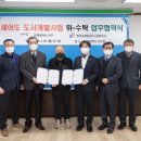 갯벌정원 이미지