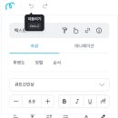 지인용 이미지