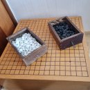 [찬샘통문 Ⅱ-7]바둑이야기(2) 이미지