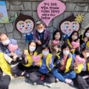수원 율전초 수원인터넷뉴스