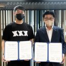 금강기업 이미지