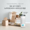나이스포장