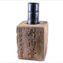 강우량측정기 이미지