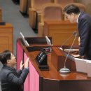 디스카운트 이미지