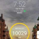 선부광장 이미지