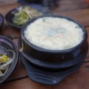 깨복쟁이 막창 이미지