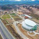 과일나라테마공원1 이미지